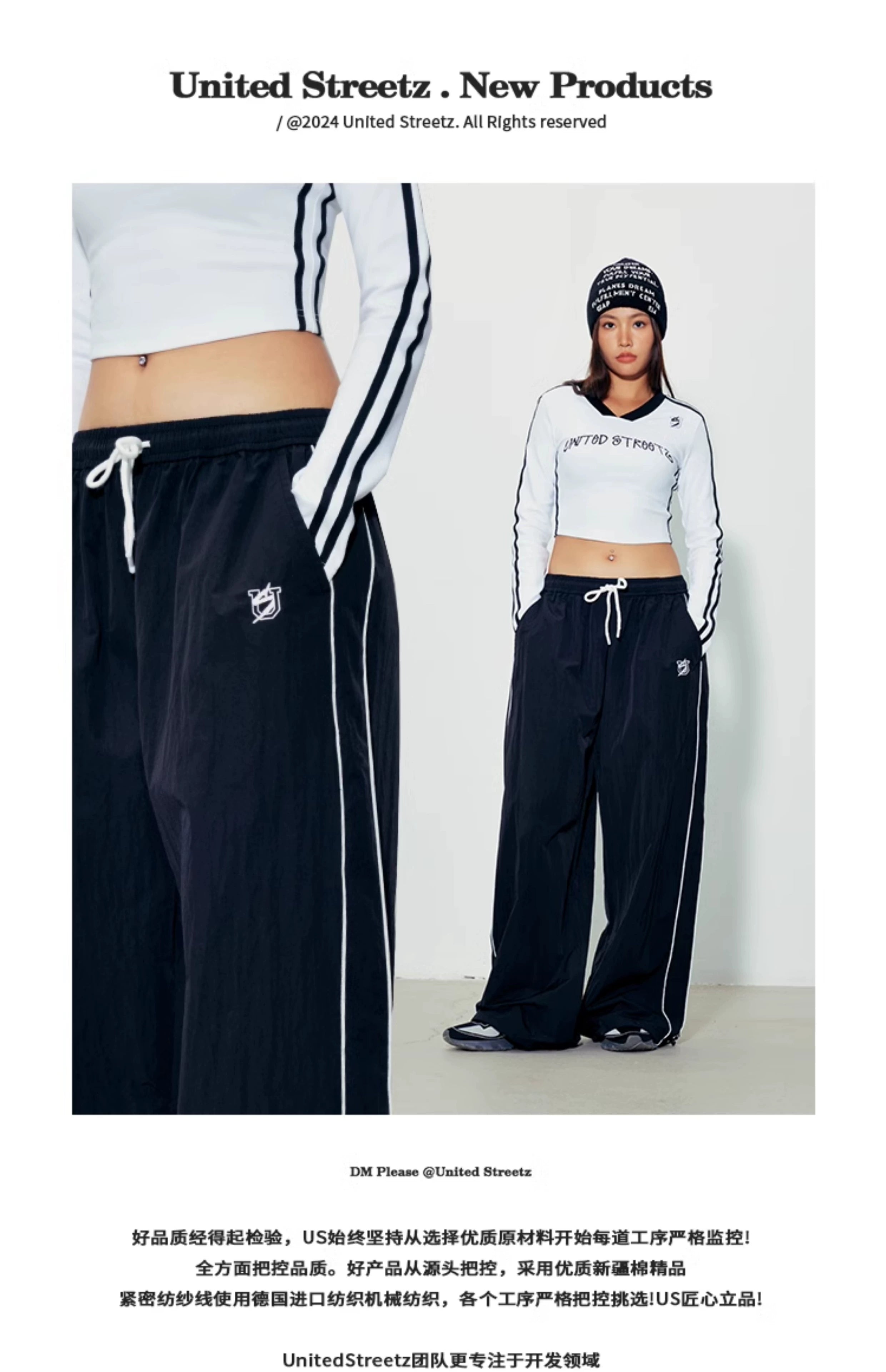 US Casual Wide Leg Parachute Pants Street Hip Hop Sweatpants
