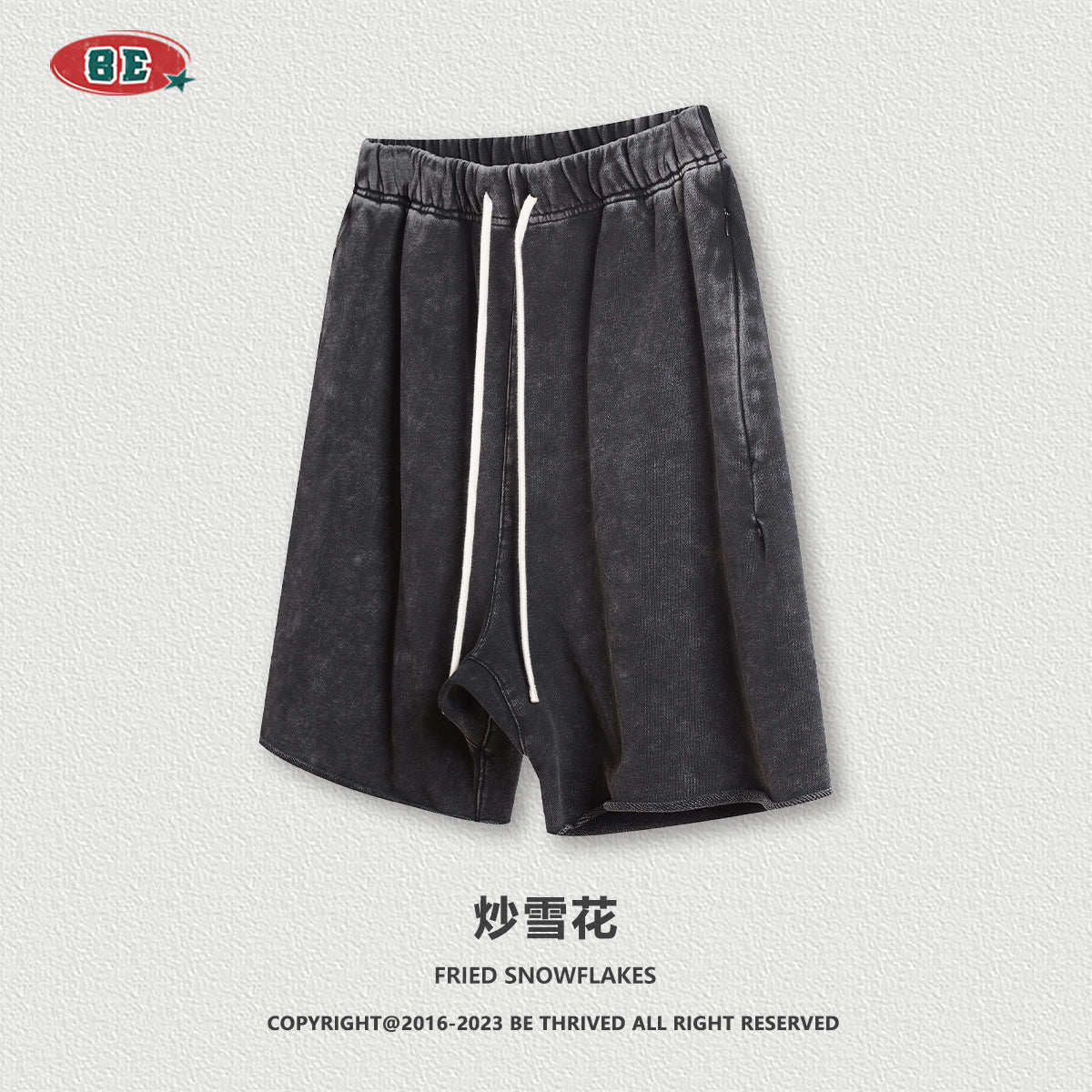 (Clearance) BE 100% Cotton loose-edge shorts