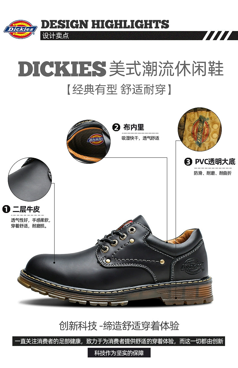 (Clearance) Dickies Leather British Martin Boots