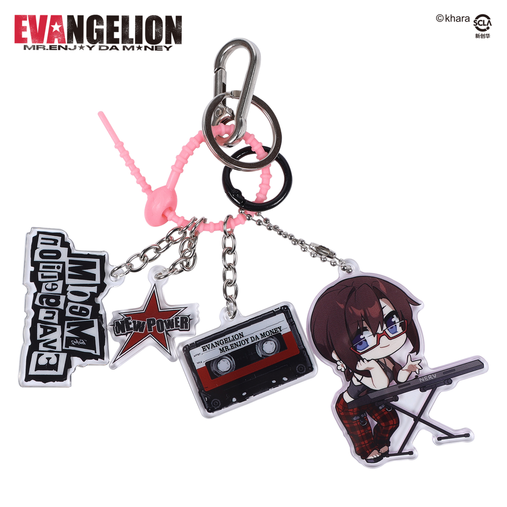 MEDM Anime Keychain