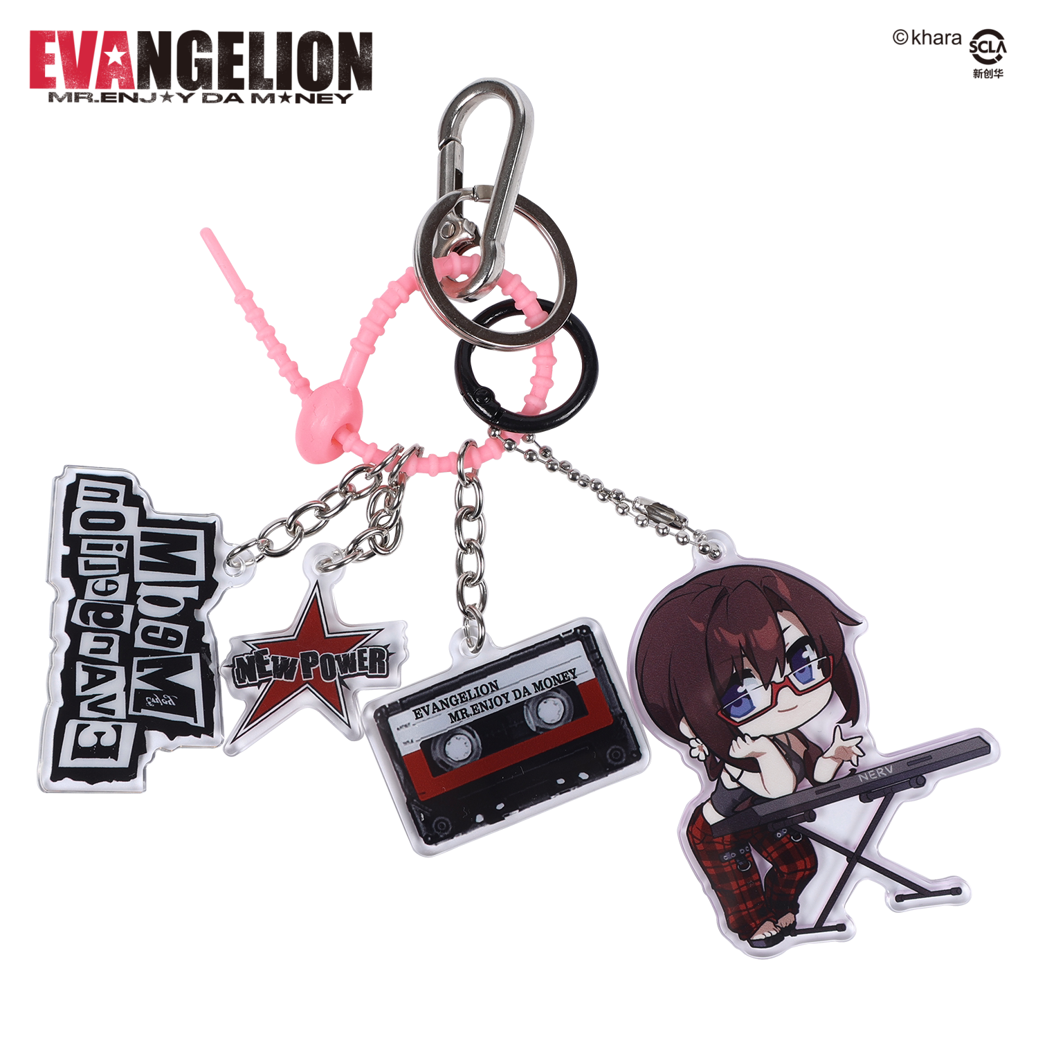 MEDM Anime Keychain