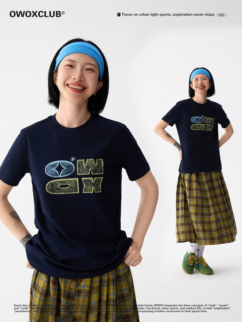 OWOX Classic Letter Logo Print Cool Tee