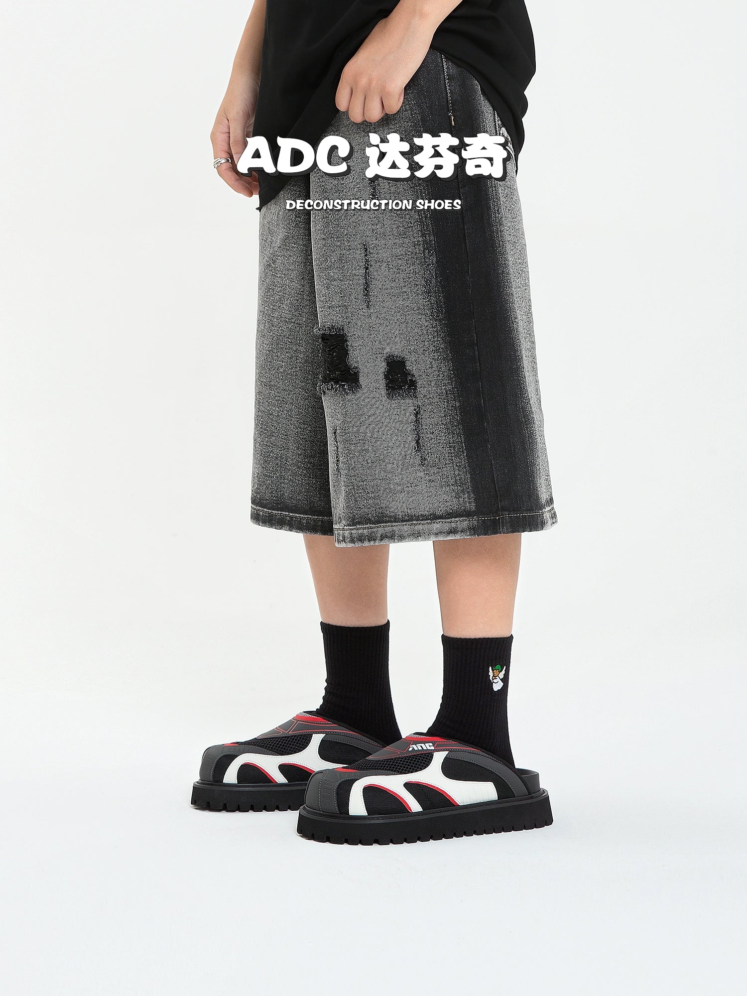 ADC Non-slip and Anti-wear Bag Head Slippers
