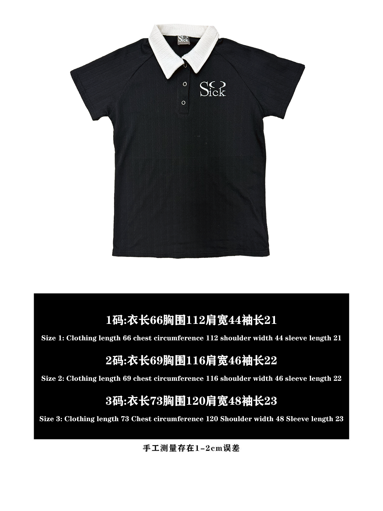 SoSick Metal Buckle Knitted Twist Embroidered POLO Shirt