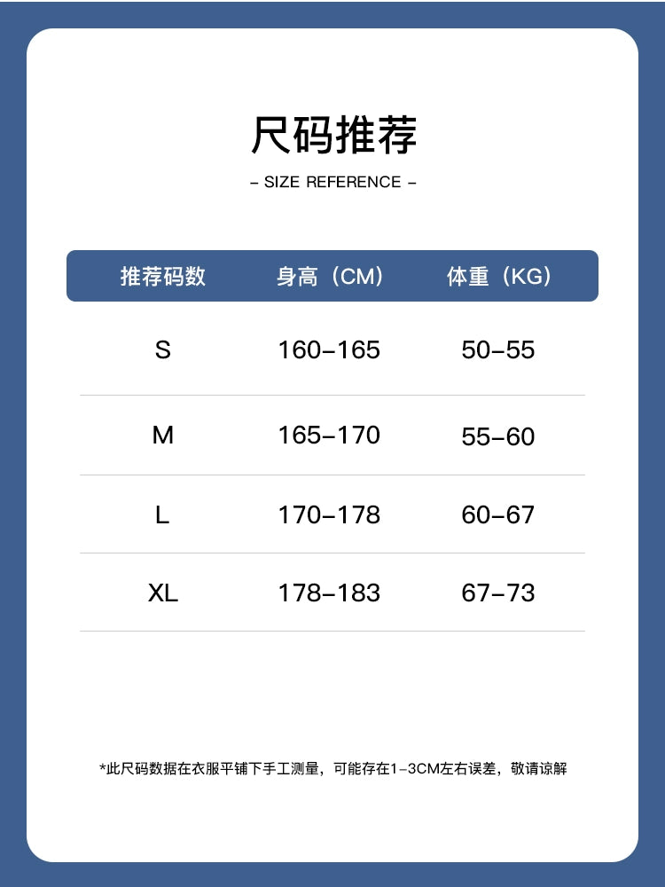 US Loose Adjustable Ribbon Tooling Shorts