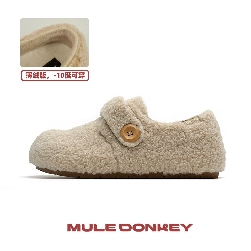 Donkey Contrasts Colors and Lazes in Mueller Shoes