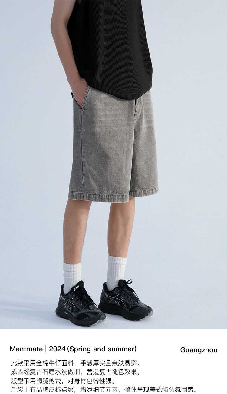 Mentmate Retro Casual Versatile Jeans