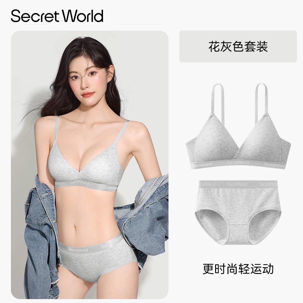 SecretWorld Comfort Sports Bra Set