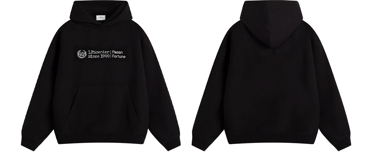 Loopsoon Vintage Alphabet Embroidered Hooded Sweater