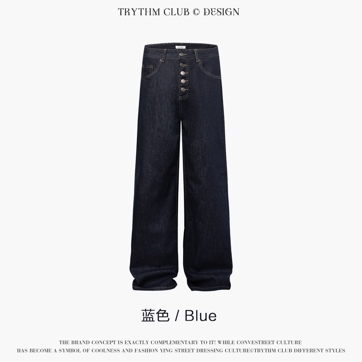 TRYTHMCLUB Loose Straight Denim Trousers