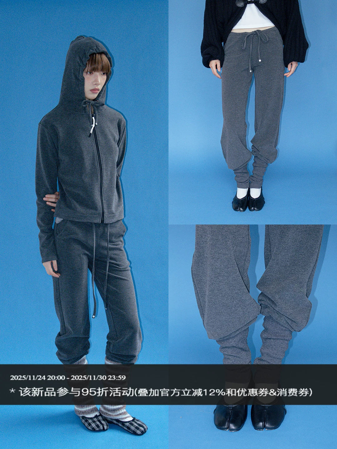 FUNKYFUN Soft Skin-friendly Abrasive Casual Sweatpants