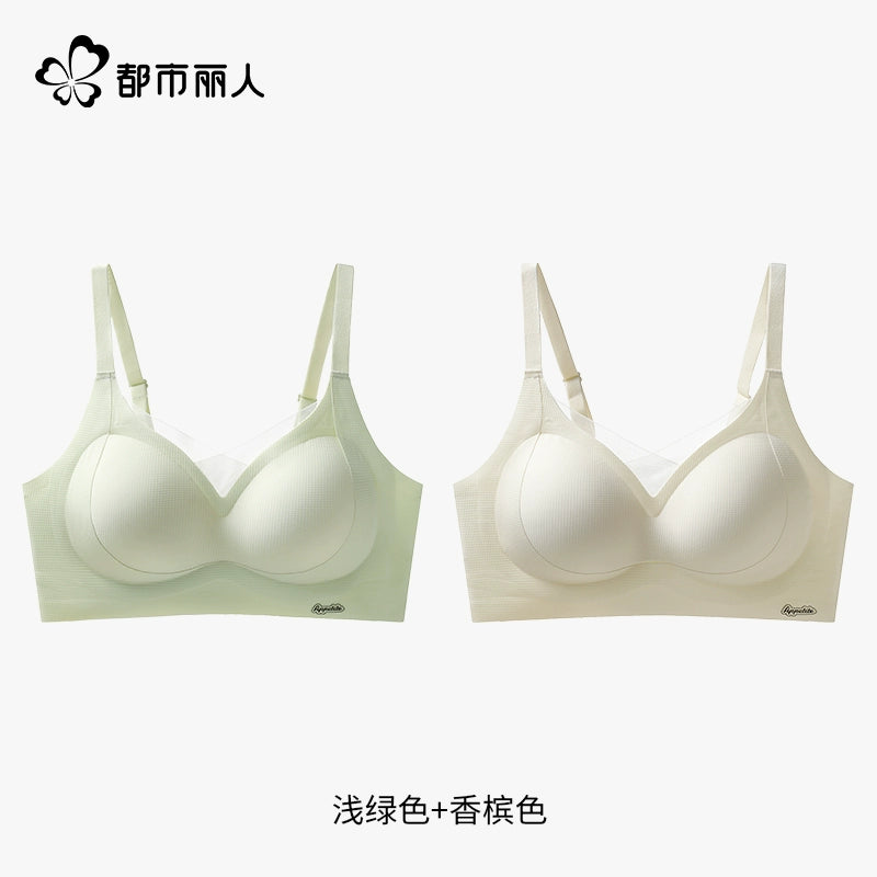 Urban Butterflies Gather Small Breasts Show Big Lace Bra Cover