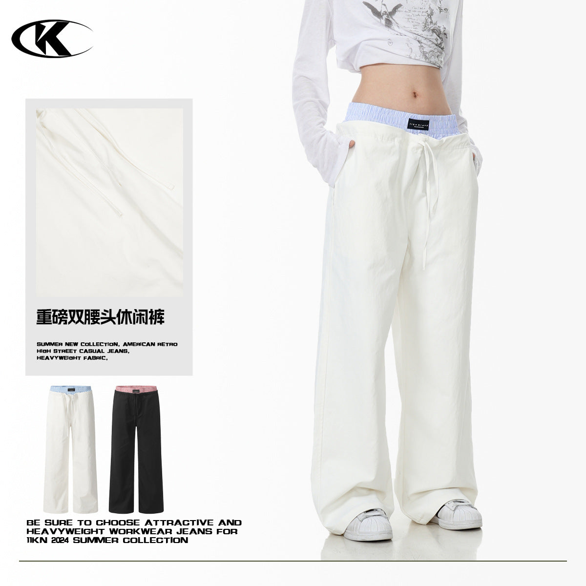 11KN double waist splicing side pocket wide leg straight Pants