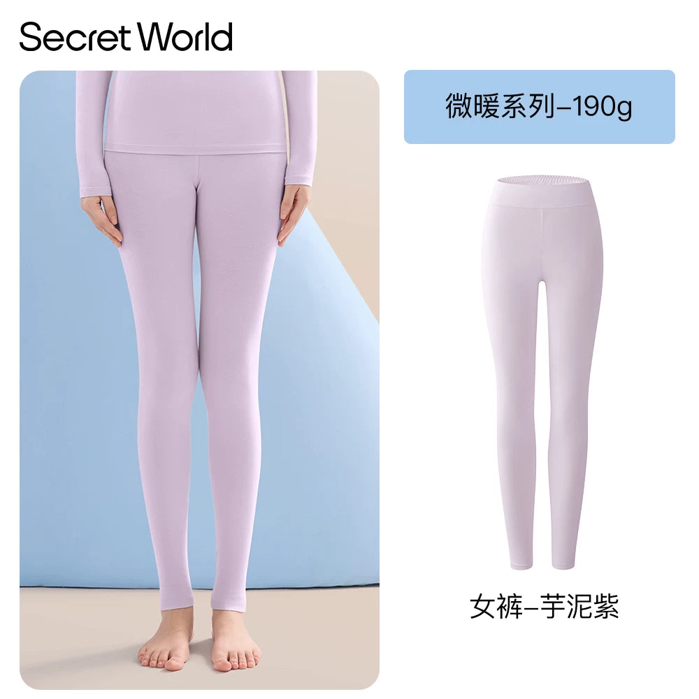 Secret World Light and Warm Underwear Long Johns Set