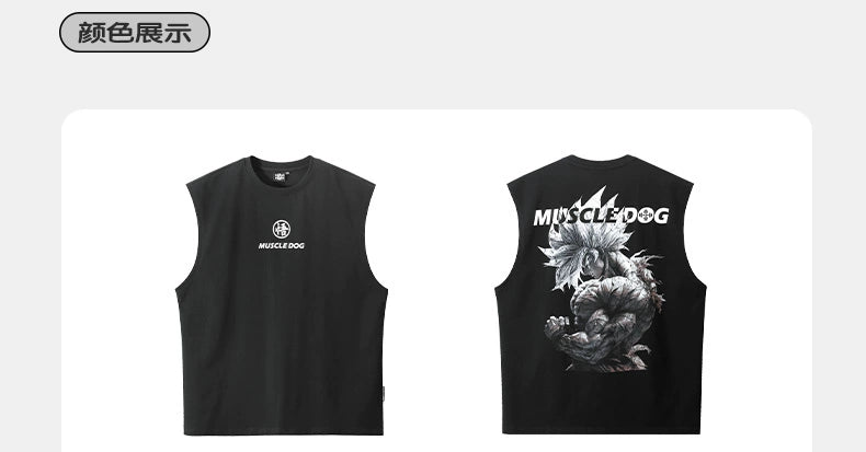 Muscle Dog Loose Vest Casual Sports Vest