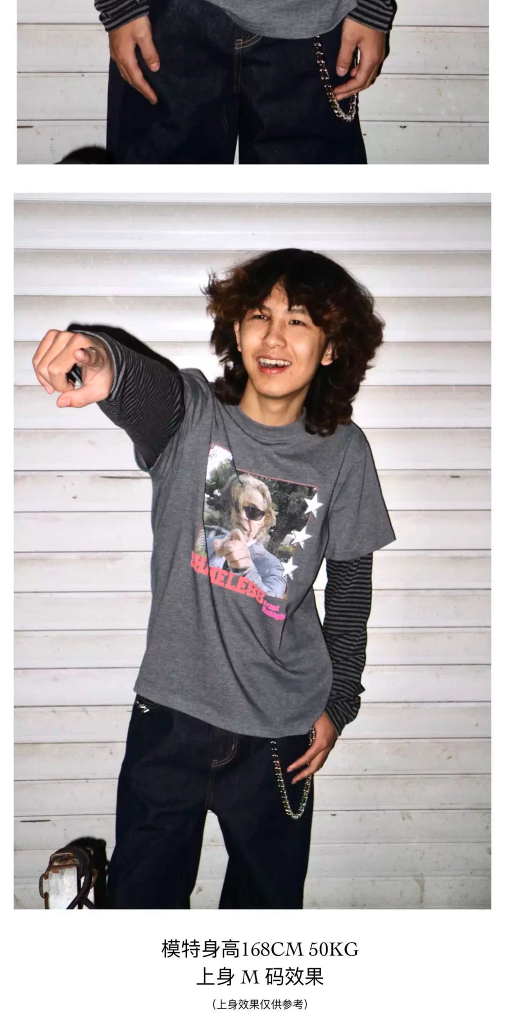 OXXO Retro Stitching Fake Two-piece Striped Long Sleeve
