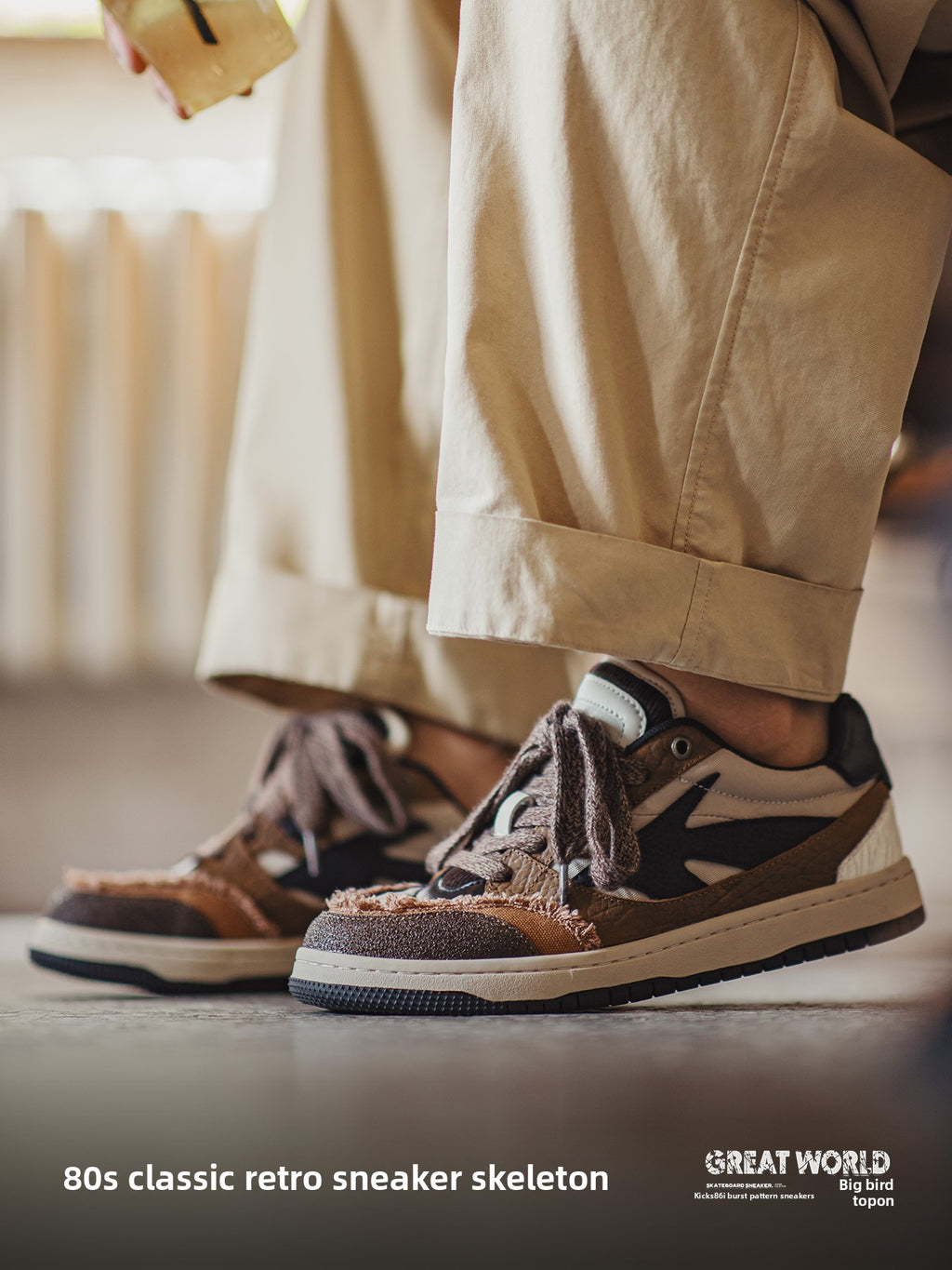 Maden Big Utopia Low Top Soft Sole Deconstruction Board Shoes