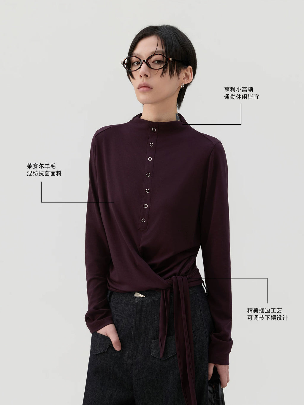 Sameuoo Hem Strap Casual Long Sleeve