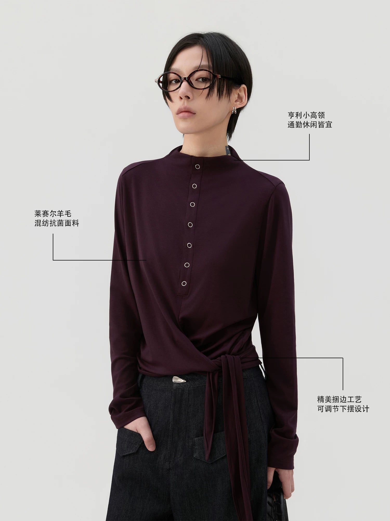 Sameuoo Hem Strap Casual Long Sleeve