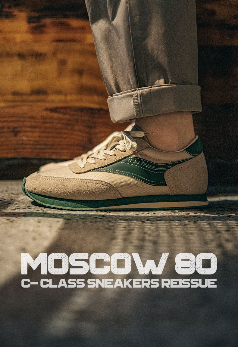 Madden low-top board Forrest Gump Jogging shoes