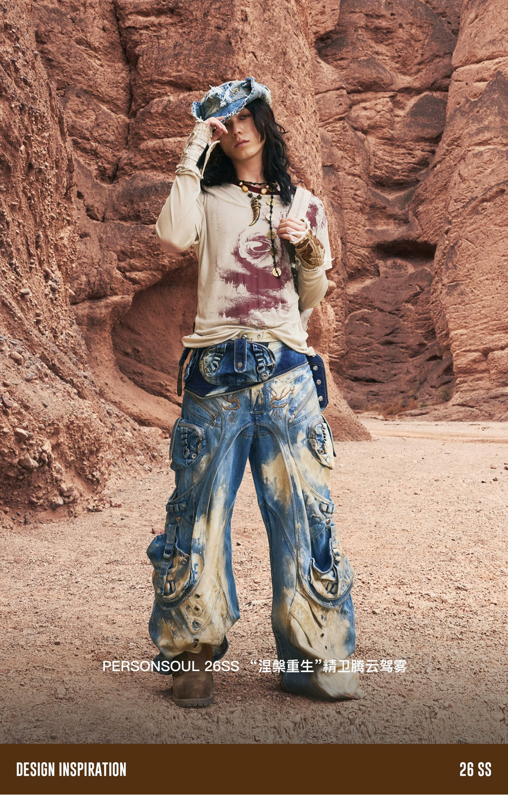 PERSONSOUL Phoenix Bird Pattern Tooling Jeans