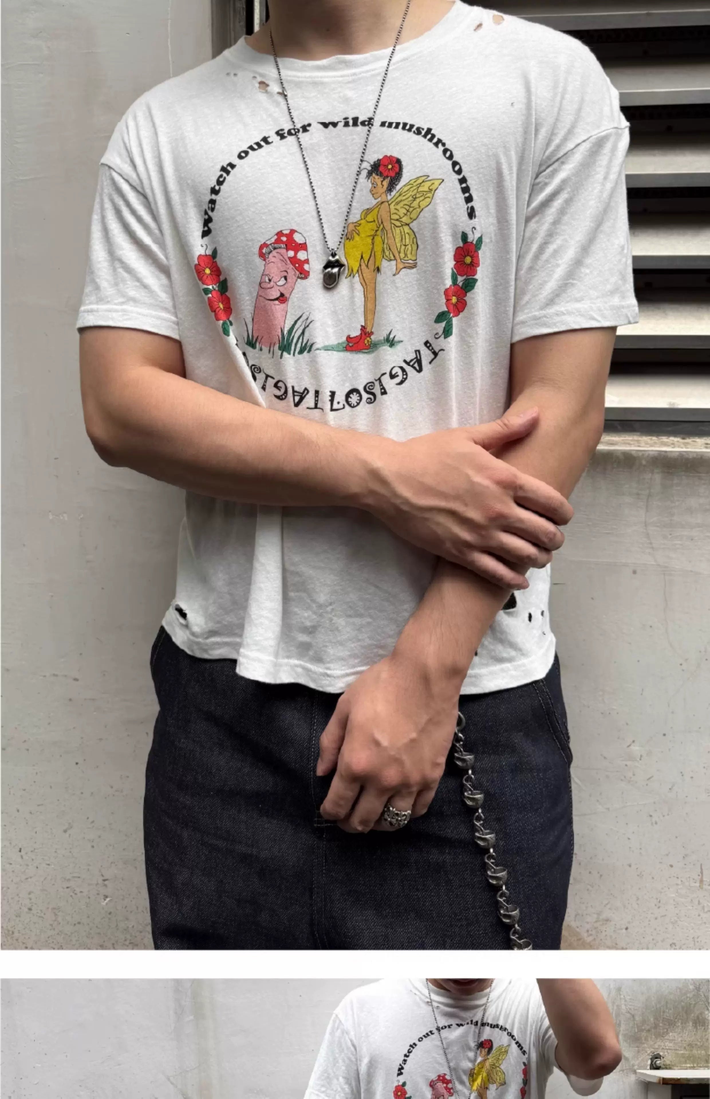 LOSTTAG Fun Inspiration Mushroom Print Tee