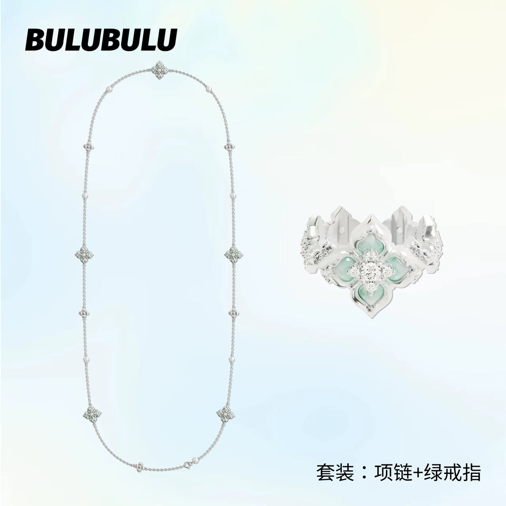 BULUBULU Stacked Decorative Clavicle Chain