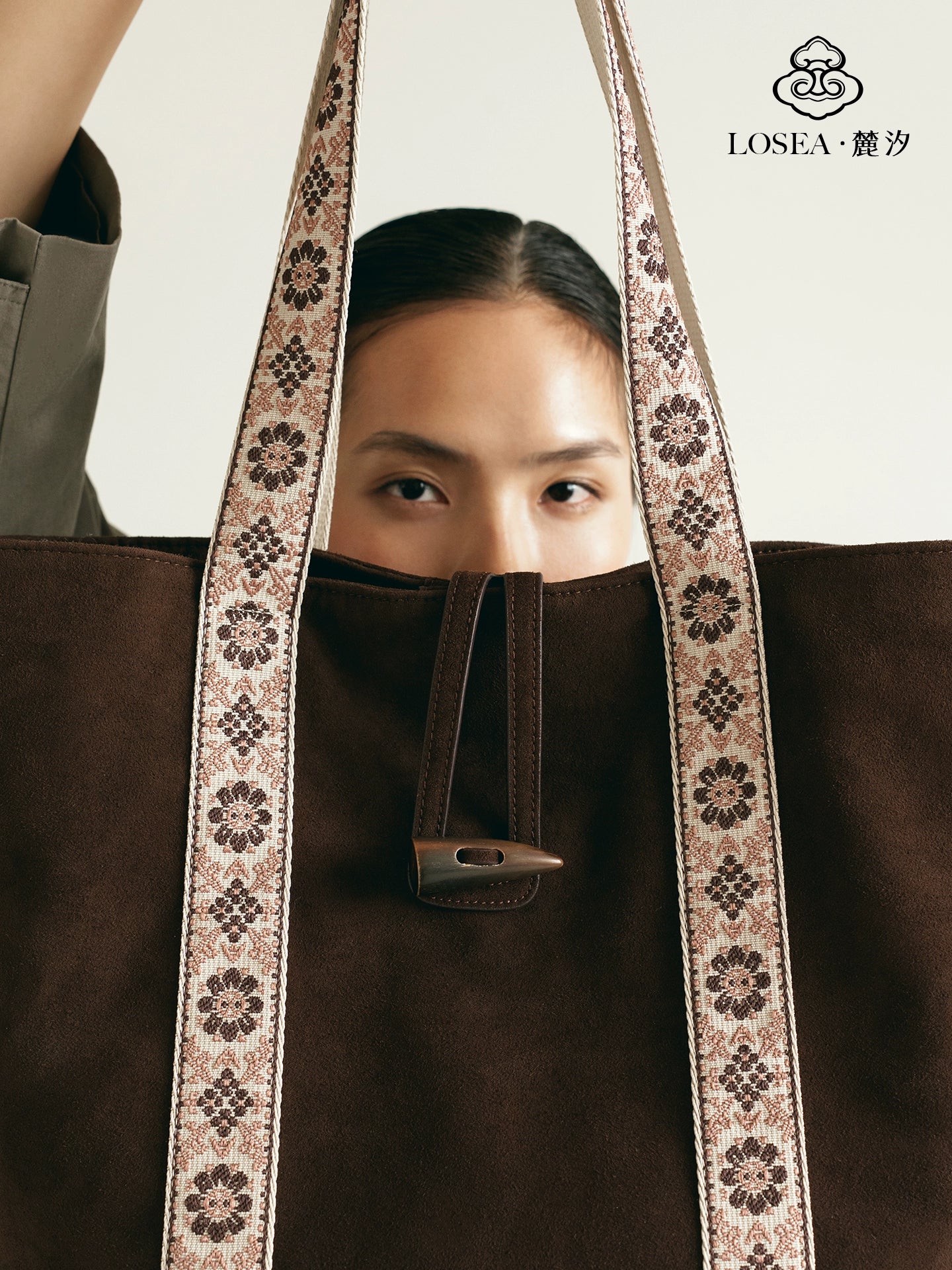 LOSEA x NAJD Large Capacity Tote Bag