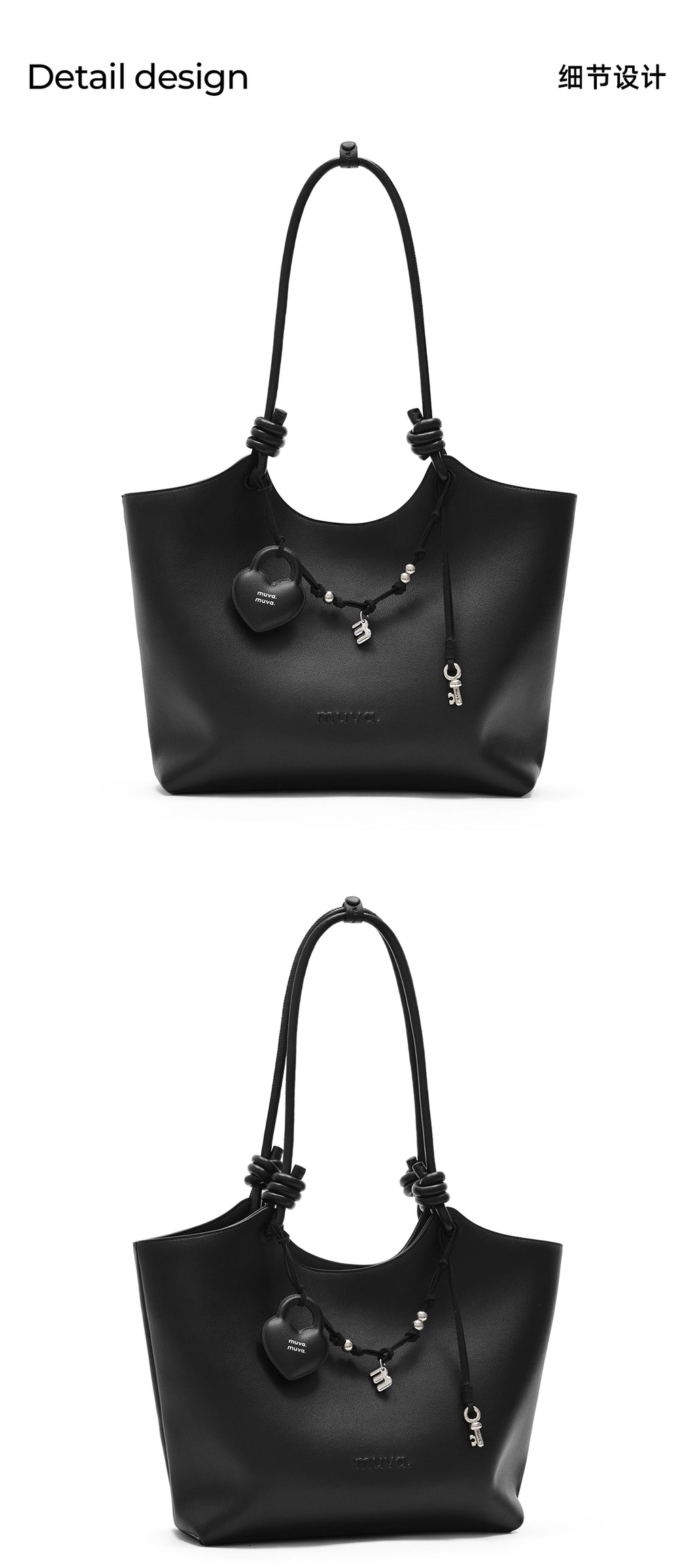 MUVA Large Capacity Shoulder Tote Bag