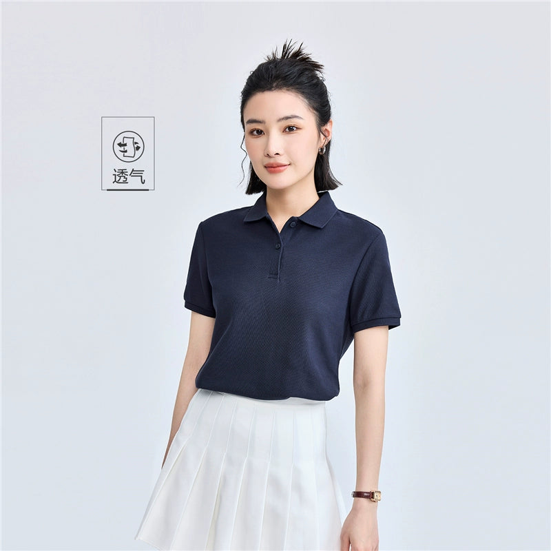 Giordano Lapel-neck Slim-fit POLO Shirt