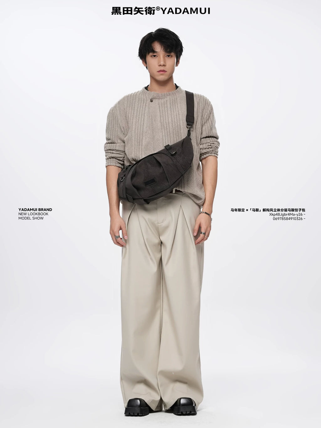 YADAMUI High-end Niche Messenger Bag
