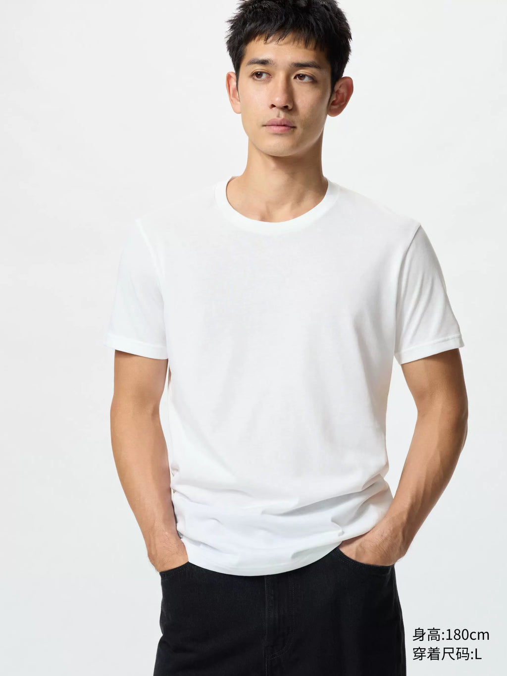 (Clearance) Uniqlo T-Quick Dry Crew Neck Tee 475358