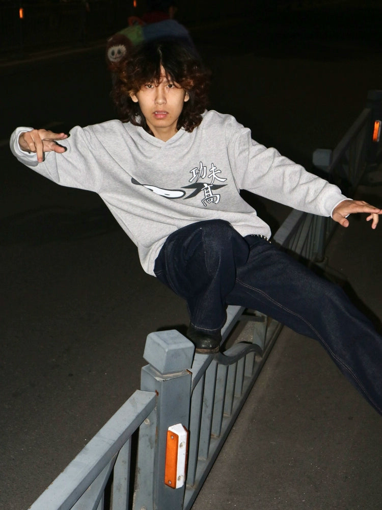 OXXO Sports Vintage Tai Chi Hooded Sweater
