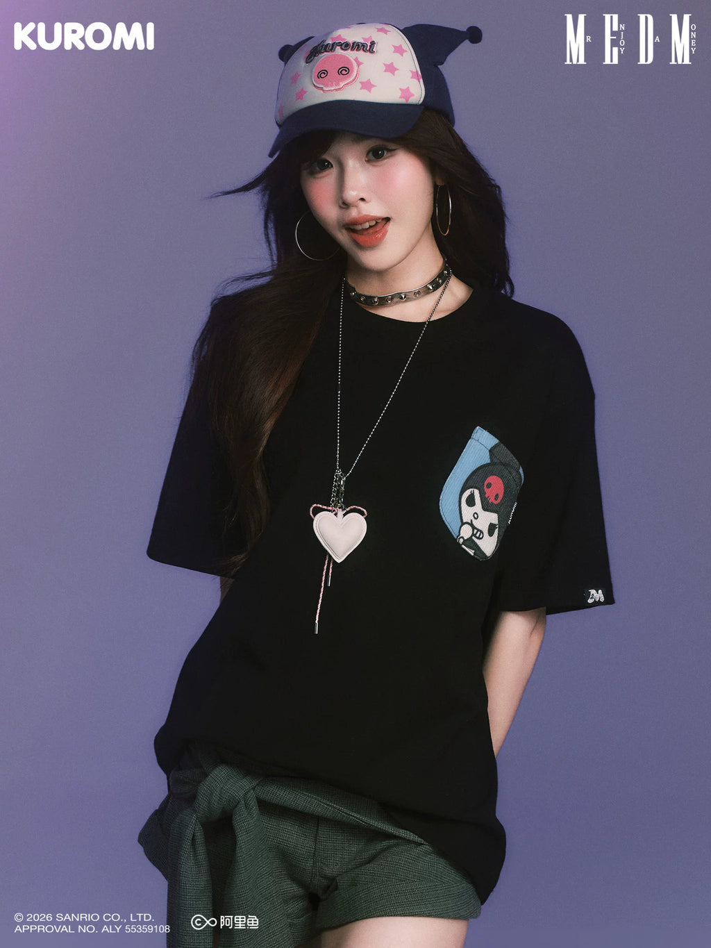 MEDM Knitted Pocket Casual Crew Neck Loose Tee