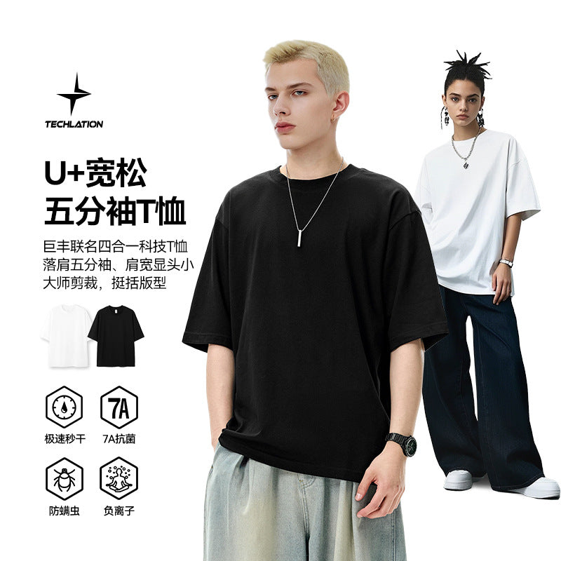 (Clearance) INF VERY COMFY U + Loose Five-quarter Sleeve TTee
