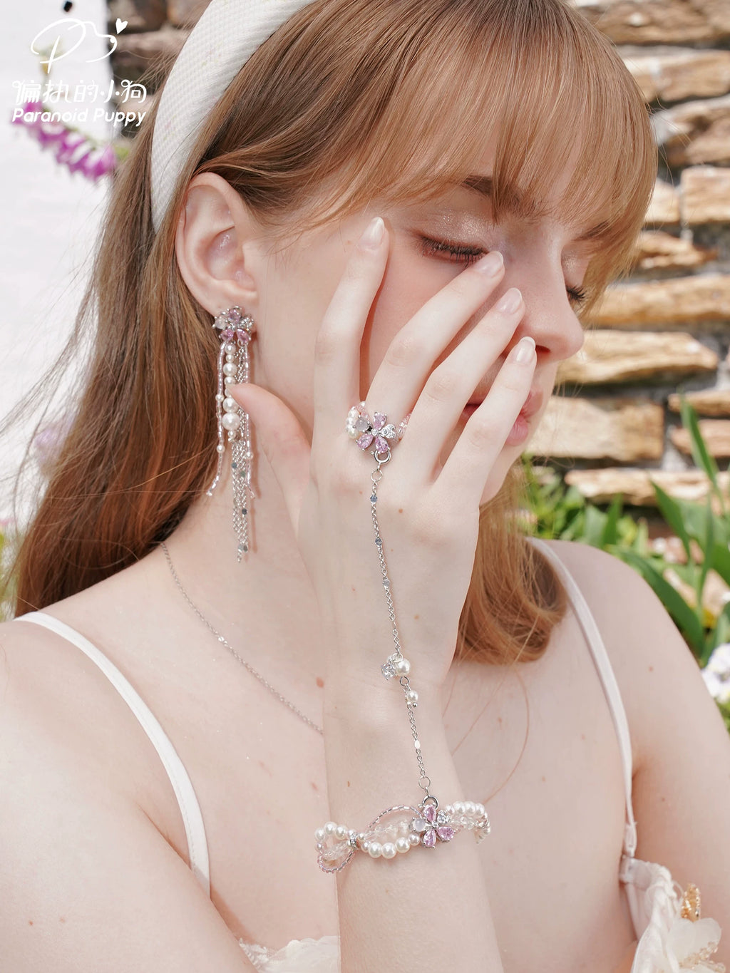 PP Integrated Removable Cherry Blossom Bracelet Pearl Bracelet Ring