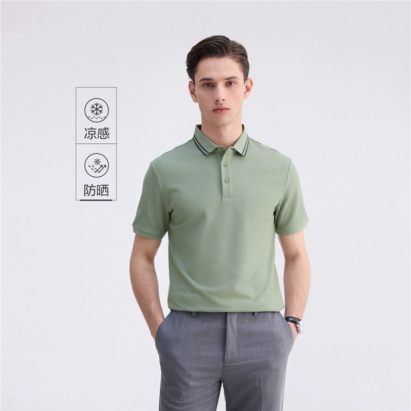 Giordano Cool Contrasting Edge Lapel Tee