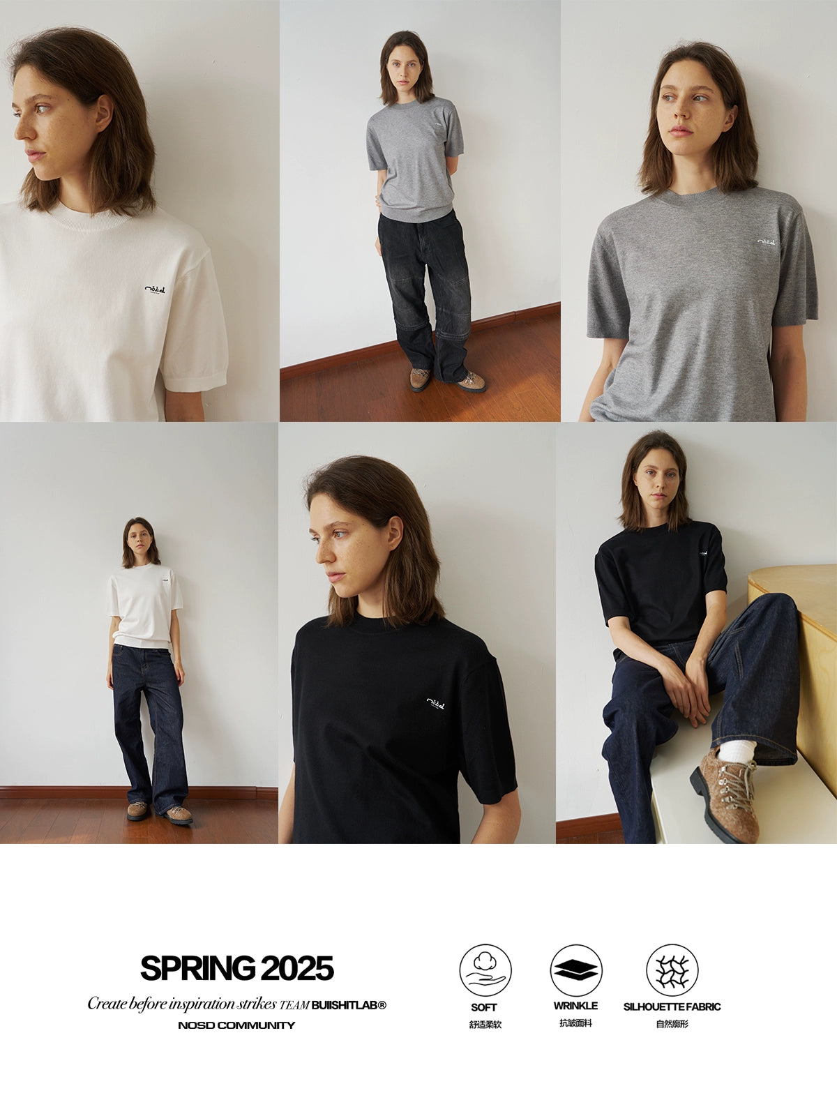 NOSD Casual Shoulder Knitting Tee