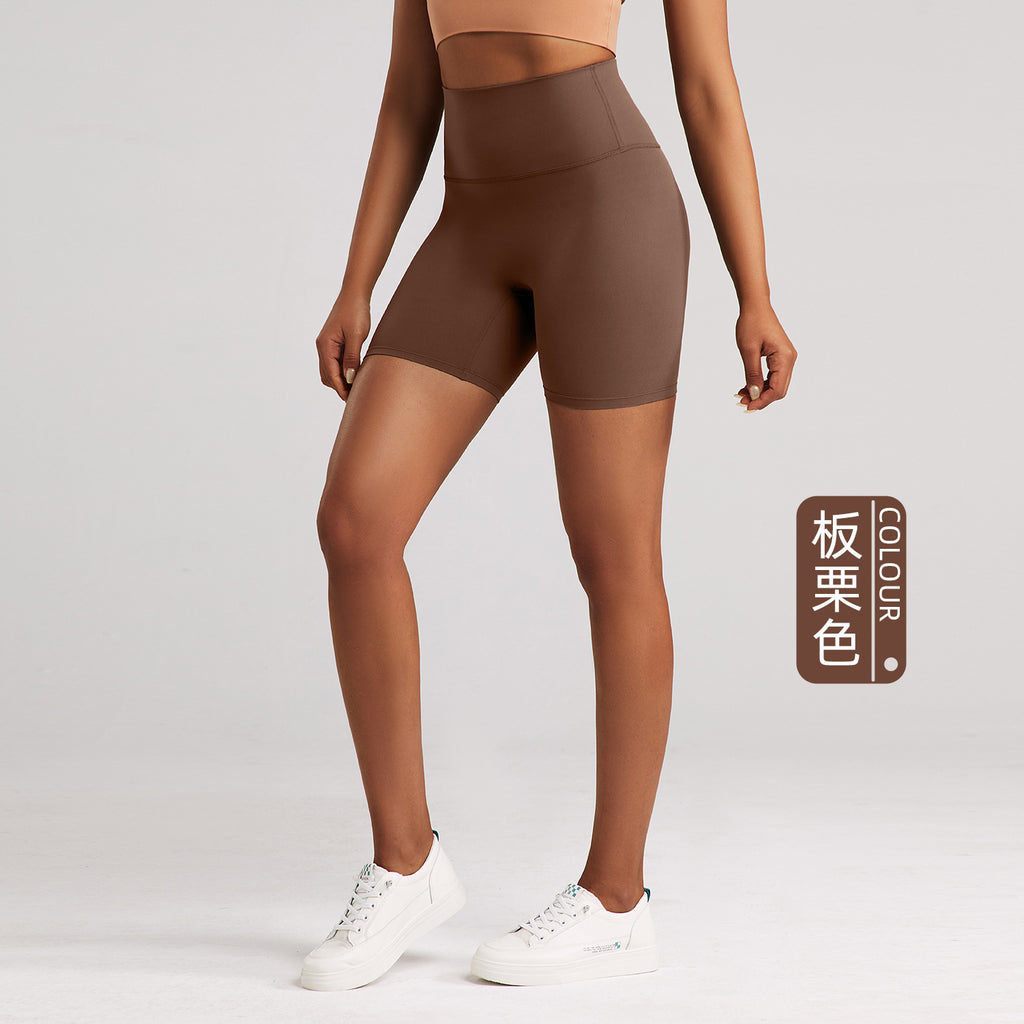 Athena Lulu Nude High Waist Elastic Tight Fitness Three-point Pants