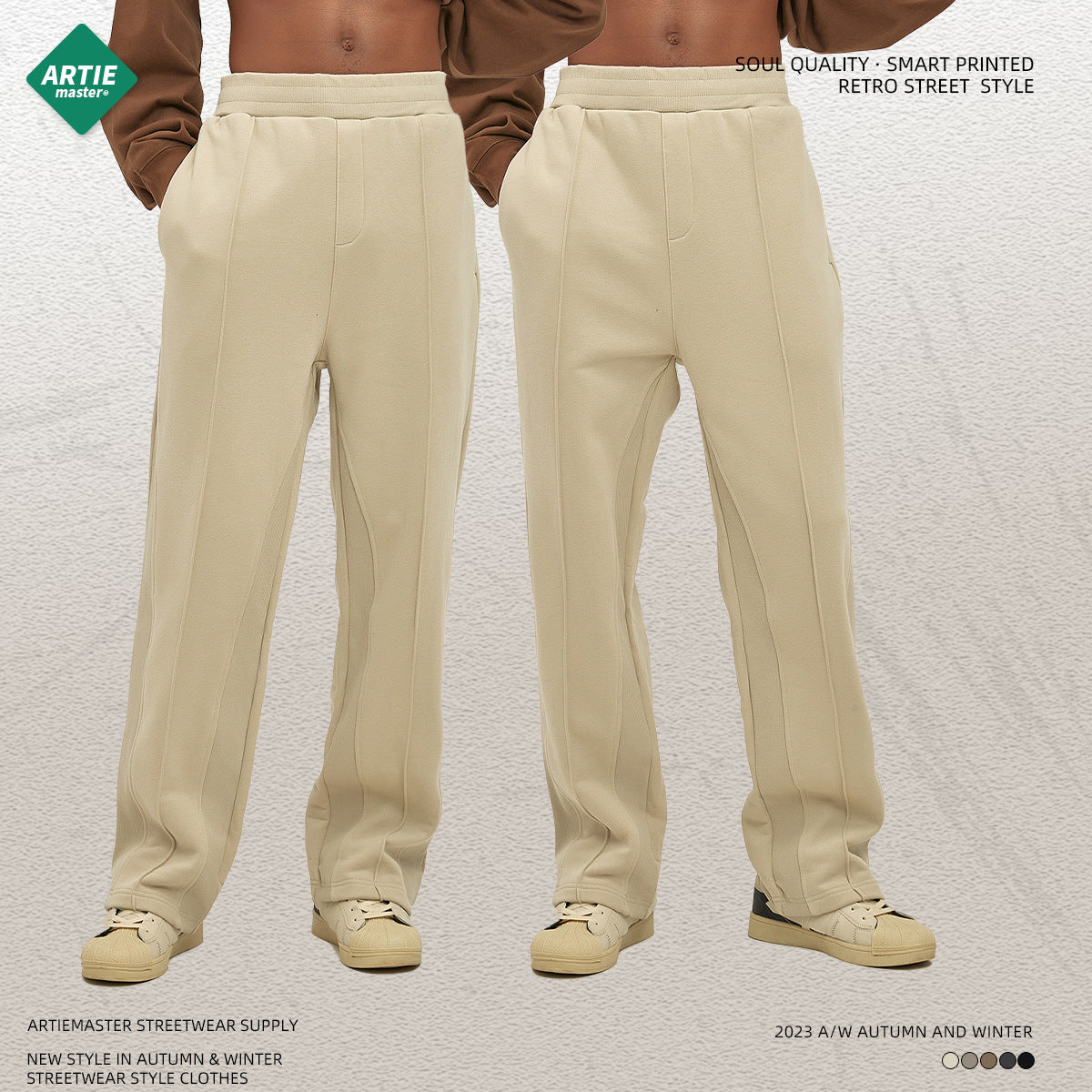 ARTIE Micro-speaker Drawstring Splicing Loose Casual Trousers