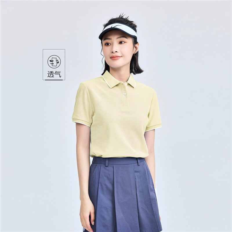 Giordano Lapel-neck Slim-fit POLO Shirt