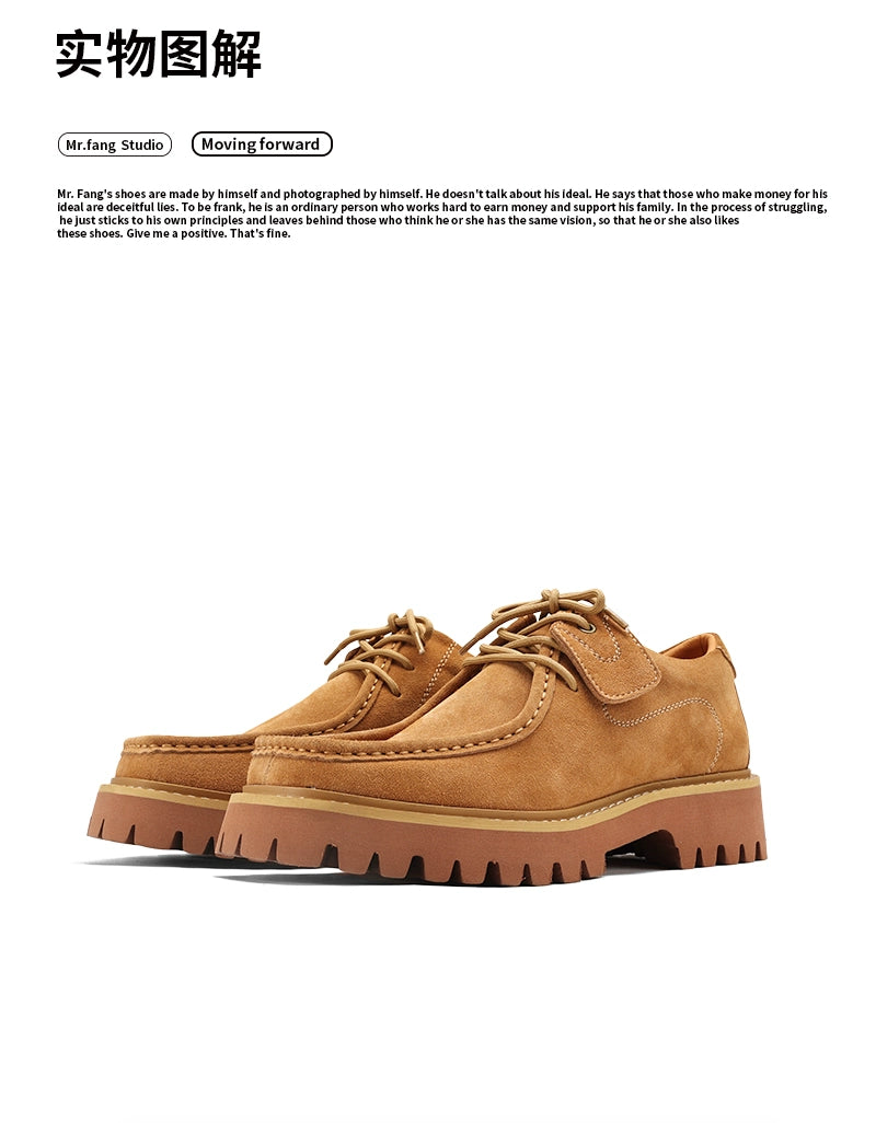 FANGSANHUO Vintage Square-toe Casual Derby Shoes