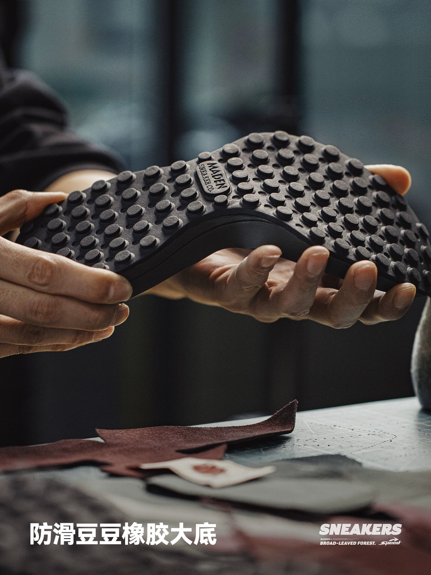 Madden Soft-soled Breathable Thick-soled Retro Casual Shoes