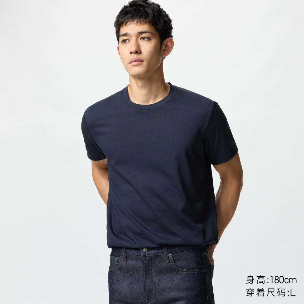 Uniqlo T-Quick Dry Crew Neck Tee 475358