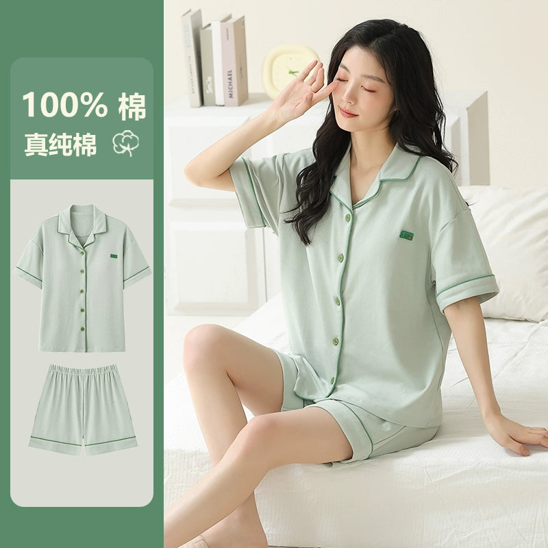 Urban Butterfly Loose Can Wear Loungewear Two-piece Set