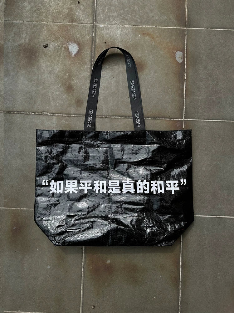 Vinkid Fashion Casual Woven Bag