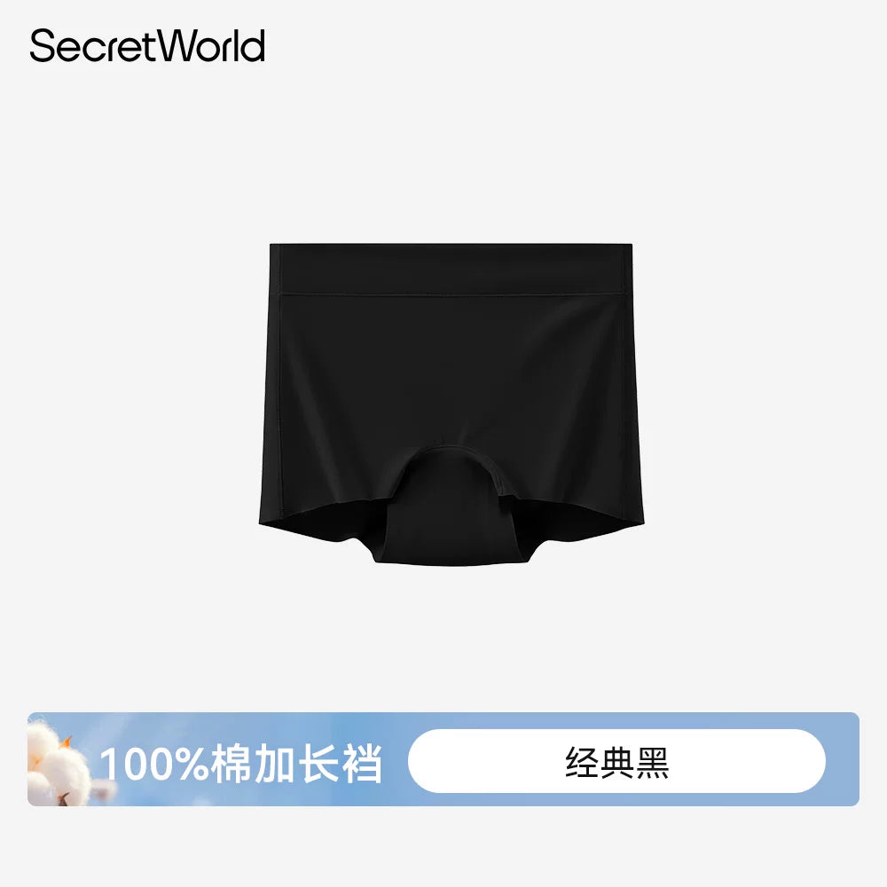 SecretWorld Non-marking Anti-light Boxer Leggings