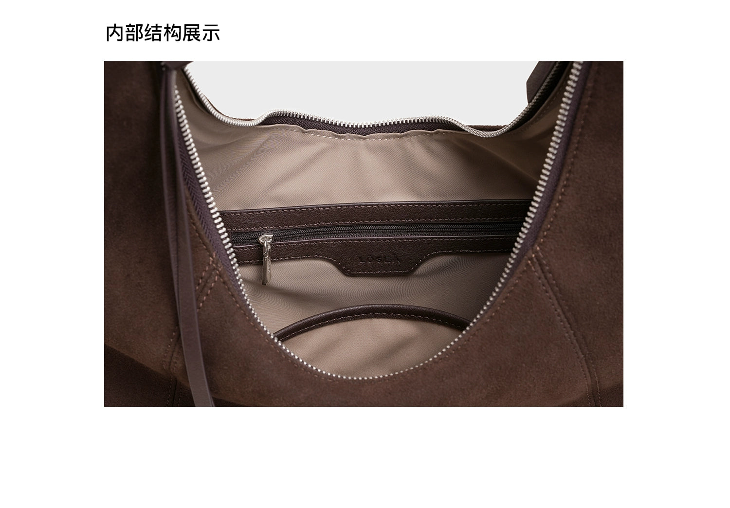 LOSEA New Chinese Cowhide Fleece Ruyi Underarm Bag