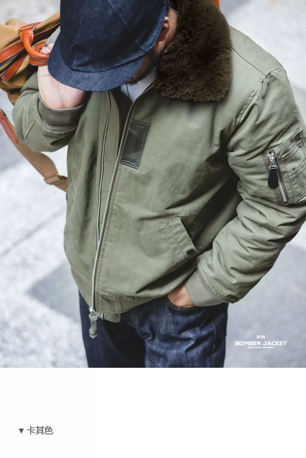Madden B15 mountain cotton bomber jacket