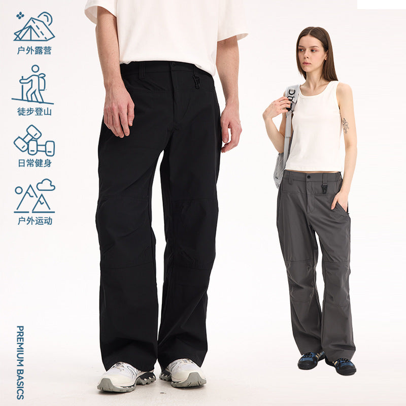 (Clearance) UNF outdoor mountaineering quick-drying waterproof Pants